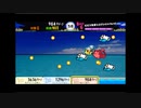 ボスネコラッシュ　Boss6　「研究用①」-20200608-