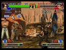 【KOF98】第84回コーハツ録画対戦会 その1
