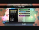 【ローグライクお世話RPG】ボイド・テラリウム実況プレイPart16