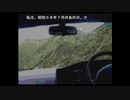 初見ひぐらしのなく頃に Part510