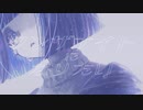 タンザナイトになりたい