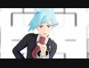 【MMDポケモン】[A]ddiction【ダイゴさん】