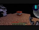 【マイクラ×宇宙】無重力実験でとんでもないミスを犯しました。  -PART30-