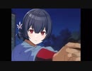 スナイパー凛世