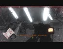 列車に乗って旅に出るよ！part 29【METRO EXODUS】