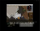 【UO】昔ブリ銀前によく見られた風景＾＾ｖ　直後izumoだけサーバーダウン・・・