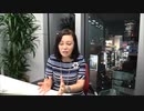 ※前半※【第28回】有本 香Channel生放送_2020.06.09