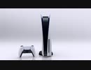 PS5トレーラーに隠された真実