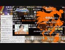 「THE IDOLM@STER MILLION LIVE!」MILLIONSTARS特別生配信～手作りのThank You!～（DAY2）コメ有アーカイブ(3) #てづくり39day2
