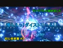 3.ポケットモンスター ソード シールド