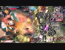 【wlw】サポート王に俺はなる！アイアム補助役【ドロシー】４話目