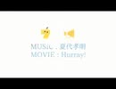 【UTAUカバー】ユニバース【RECU-東雲】