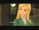 ▽新サクラ大戦▽  子供の頃にできなかったゲームを今やる Part51