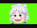 ゆっくりと化した釣りキチおばさん