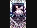 【SOUND VOLTEX V】She is my wife EXH