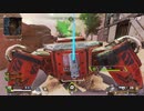 [APEX Legends] バレスタ返せ