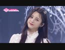 PRODUCE48キム・ナヨン　ファンカム