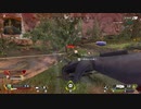 [APEX Legends] 刺したー!