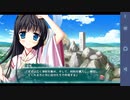 【6人の許嫁!?】Magical Marriage Lunatics!! 依姫√ 実況#44
