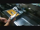 味をしめて再び夜釣りにvol.2
