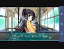 【6人の許嫁!?】Magical Marriage Lunatics!! 依姫√ 実況#46