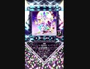 【SOUND VOLTEX V】Pon-Pon-Pompoko Dai-Sen-Saw! EXH