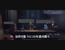 【第五人格】ガチ優鯖会【優鯖会】