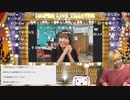 「THE IDOLM@STER MILLION LIVE!」MILLIONSTARS特別生配信～手作りのThank You!～（DAY2）コメ有アーカイブ(5) #てづくり39day2
