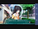 【6人の許嫁!?】Magical Marriage Lunatics!! 依姫√ 実況#48