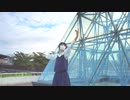 【23】未完成タイムリミッター 踊ってみた【天天誕】