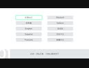 【ポケモン剣盾縛り】種族値395以下＆その他縛り10個以上でストーリー攻略#1