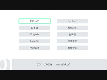 ポケモン剣盾縛り 種族値395以下 その他縛り10個以上でストーリー攻略 1 Nicozon