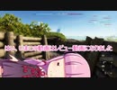 【BFV】琴葉葵は志願兵①【VOICEROID実況】