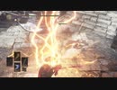 ガバい侵入 23