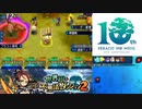 【実況】世界樹と不思議のダンジョン2　タイムシフト　Part4-3【初見】