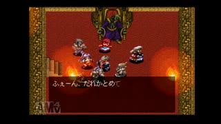 なるべく楽するアークザラッドⅡ（コンバート準備編）part-3