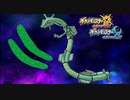 伝説のポケモンの中で最強を決めるー強いきゅうりー ＃1３【ポケモンUSUM】