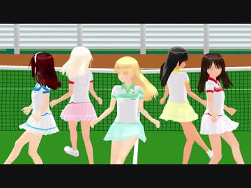 【MMD】テニスウェアのてとらさんで「言葉のいらない約束」背景改修版