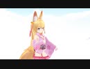 エルシー・イステアリちゃんラズベリーモンスター