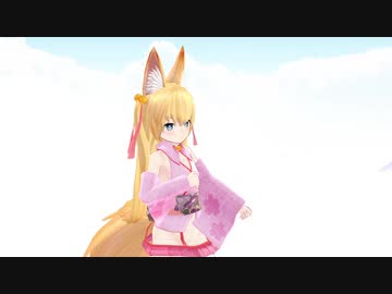 エルシー・イステアリちゃんラズベリーモンスター