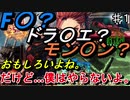 【♯1】ハジマリ【METAL MAX Xenoメタルマックスゼノ実況プレイ】