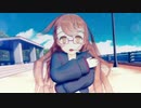 【MMD艦これ】好きって言って（望月）