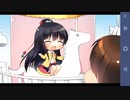 【6人の許嫁!?】Magical Marriage Lunatics!! 依姫√ 実況#51