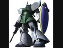 バトオペ2　アインスが往く121  墜落  4VS4 cost550  先行量産型ゲルググ