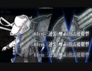 単婚提督がゆく艦娘ダメージトライ！