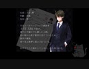 【ゆっくり実況】ホワイト企業に閉じ込められた：4【宵闇ノ影】