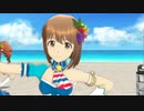 雪歩と愉快な仲間達296「ラムネ色 青春」