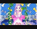 プリチャン「キラリ覚醒☆リインカーネーション」ゆかりひめ