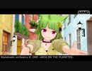 【MMDオリキャラ】『おねがいダーリン』踊ってもらった【モデル配布】