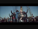 Macklemore & Ryan Lewis feat. Ray Dalton - Can't Hold Us